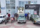 7° Exposición de Autos y Motos Clásicas