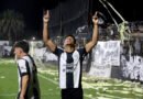 Lobo Feroz en Alvear